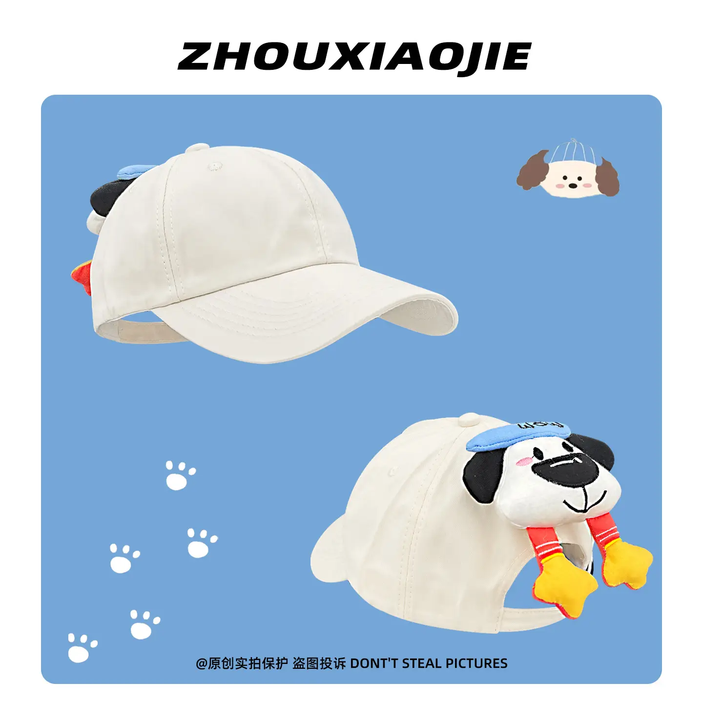 Reversible Cartoon Cap for Men Women Summer Hat Yellow - Image 5