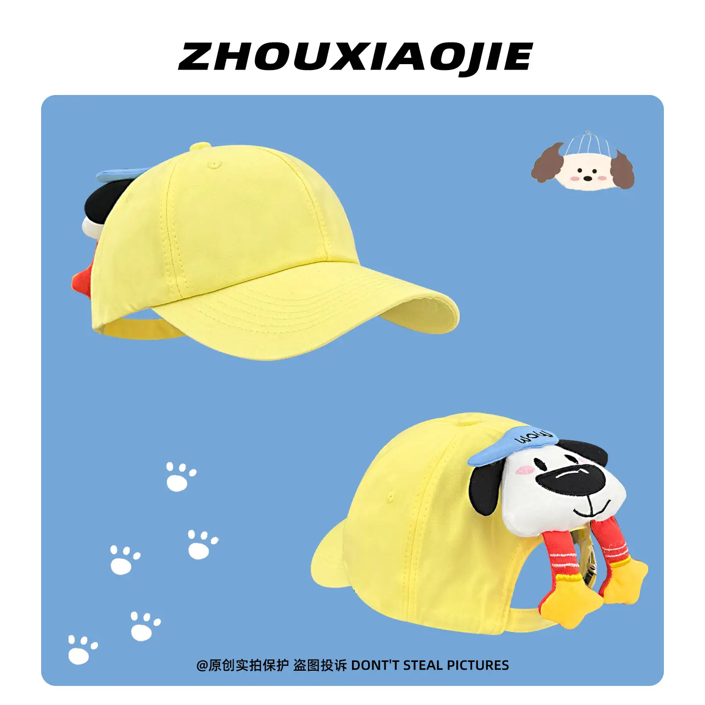 Reversible Cartoon Cap for Men Women Summer Hat Yellow - Image 6