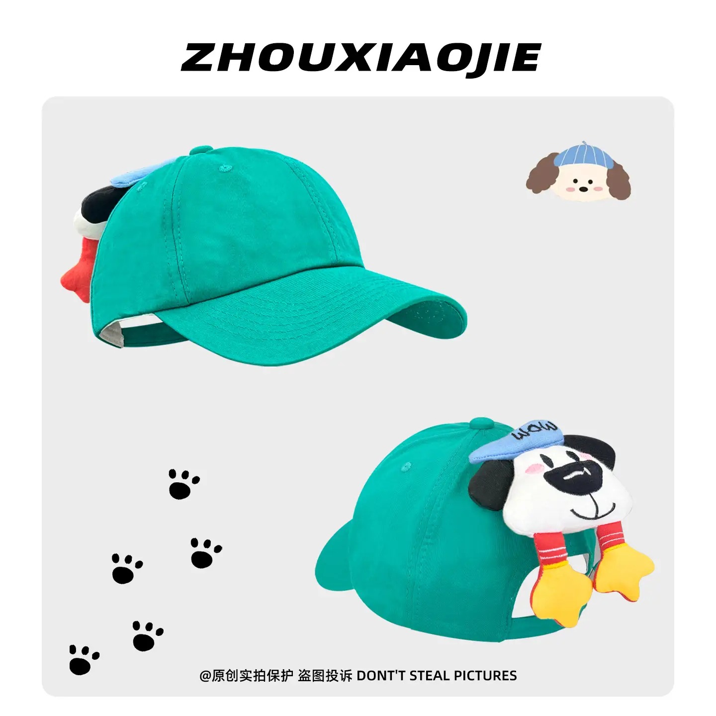 Reversible Cartoon Cap for Men Women Summer Hat Yellow - Image 7