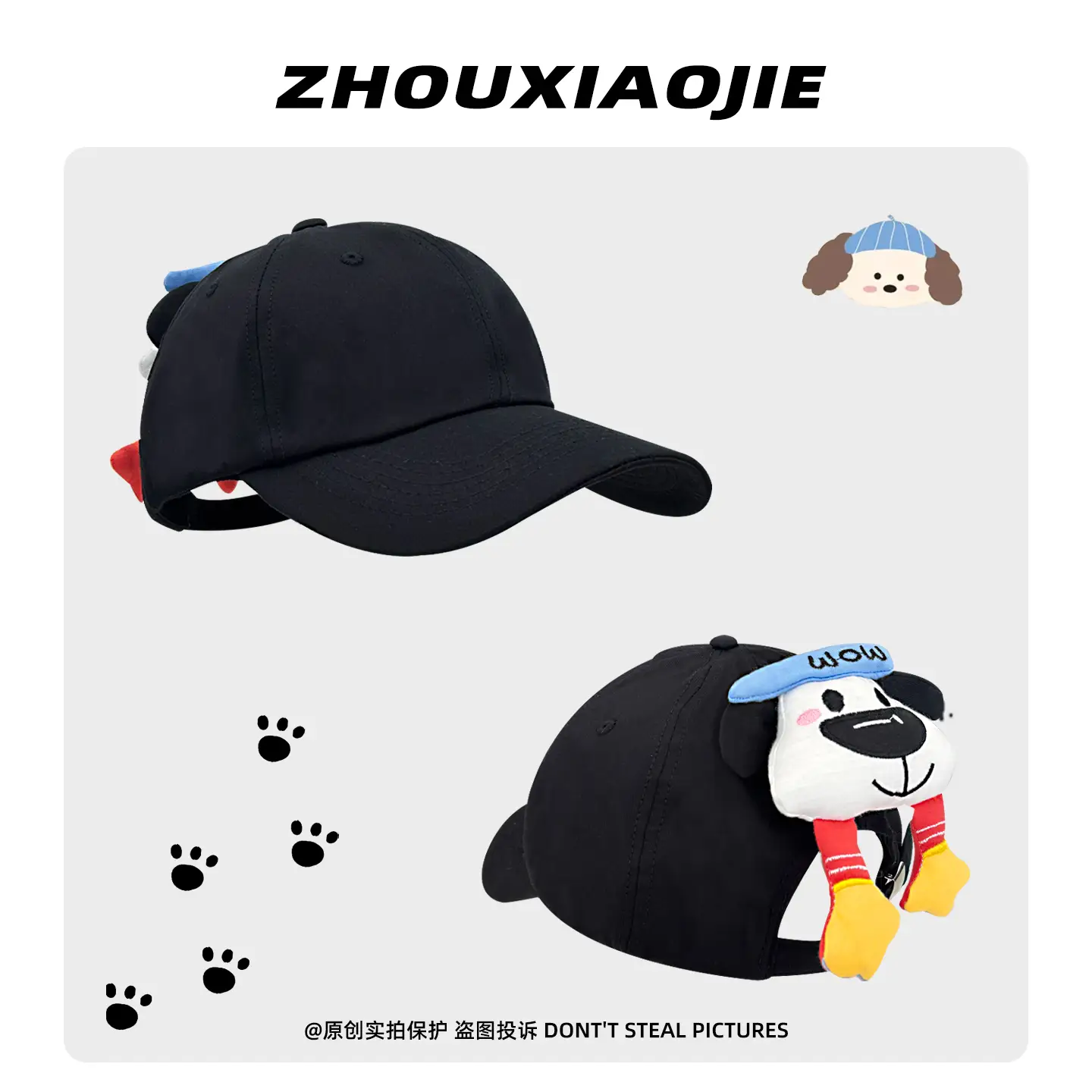 Reversible Cartoon Cap for Men Women Summer Hat Yellow - Image 4