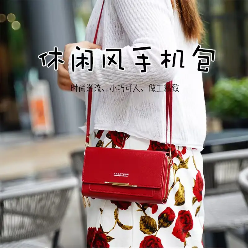 Red Women's Shoulder Crossbody Wallet Bag with Chain Strap — feature 1