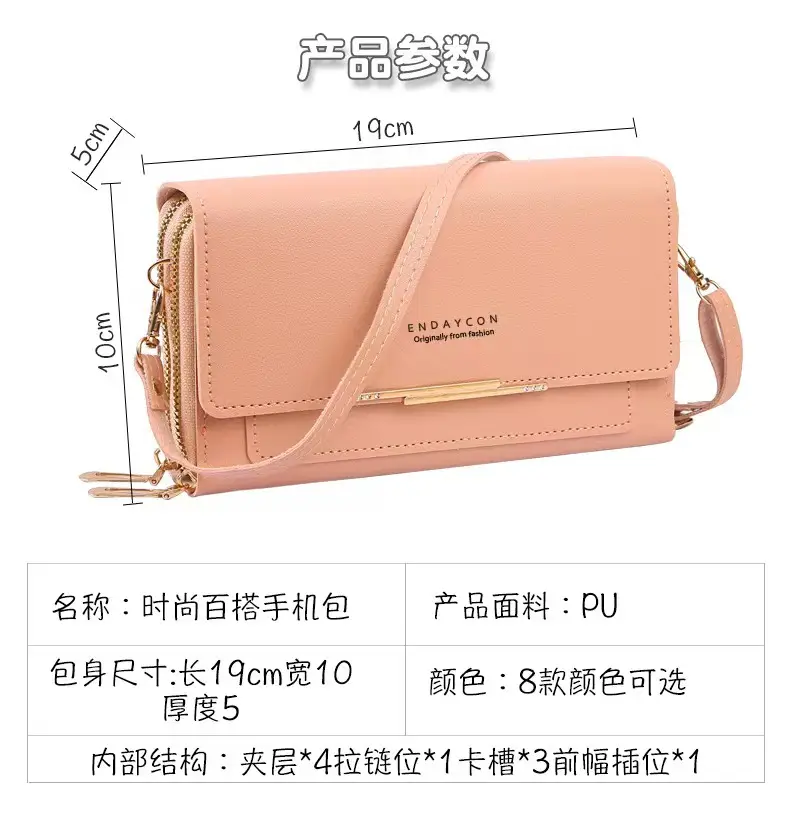 Red Women's Shoulder Crossbody Wallet Bag with Chain Strap — feature 6