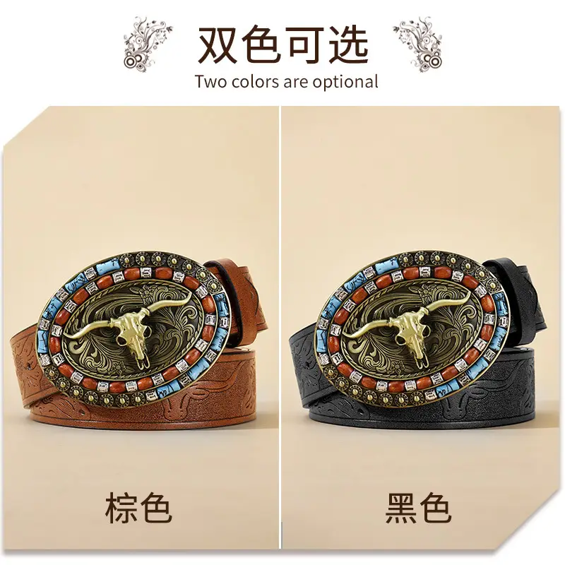 Men's Colorful Embellished Belt Brown Black - Image 4