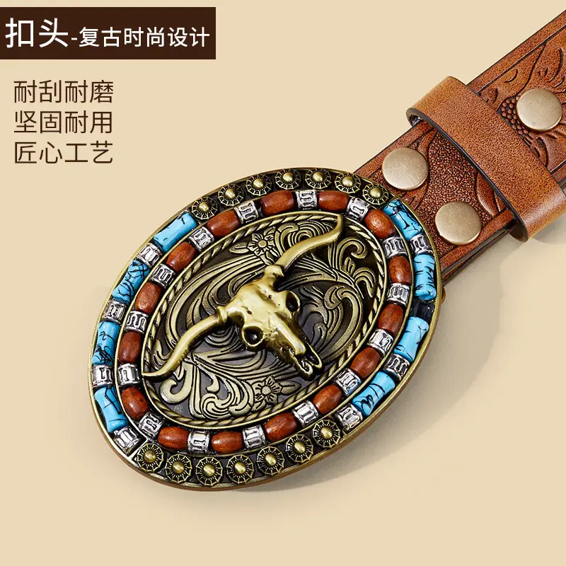 Men's Colorful Embellished Belt Brown Black - Image 5
