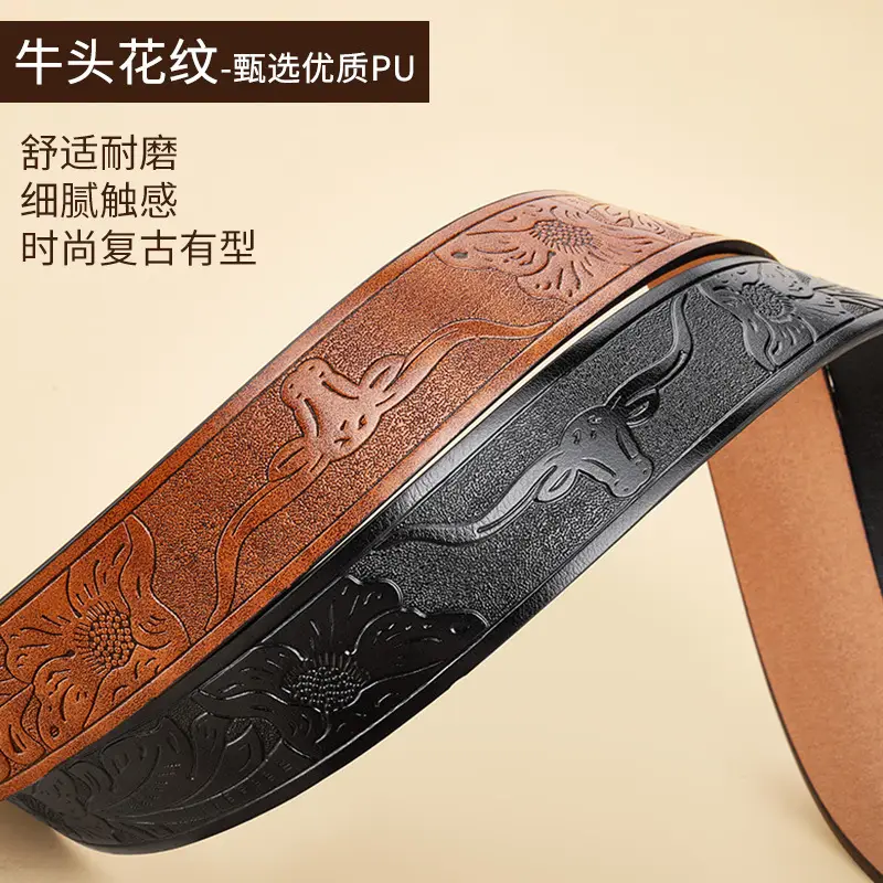 Men's Colorful Embellished Belt Brown Black - Image 6