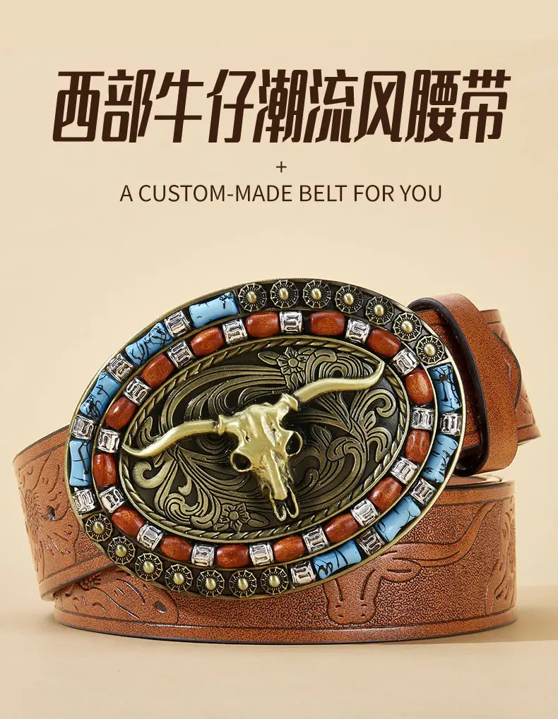 Men's Colorful Embellished Belt Brown Black — feature 1