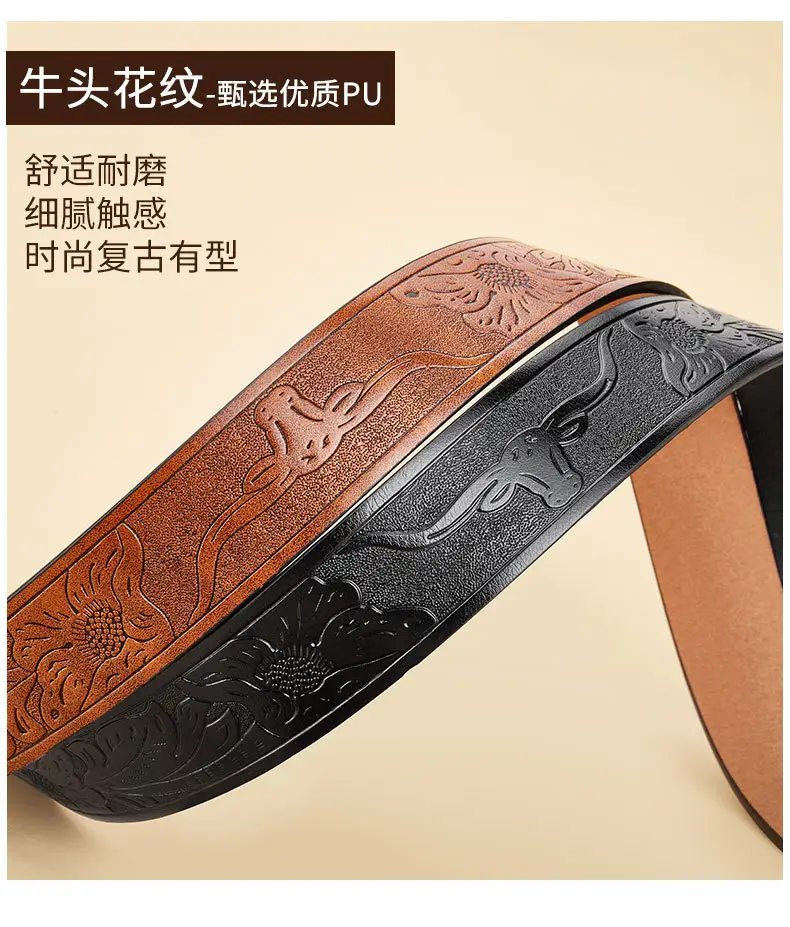 Men's Colorful Embellished Belt Brown Black — feature 4