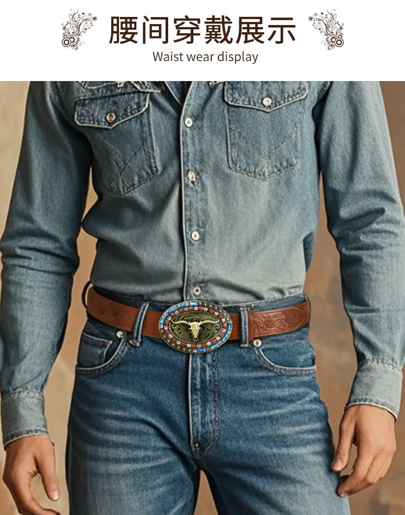 Men's Colorful Embellished Belt Brown Black — feature 5