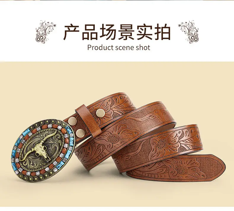 Men's Colorful Embellished Belt Brown Black — feature 6