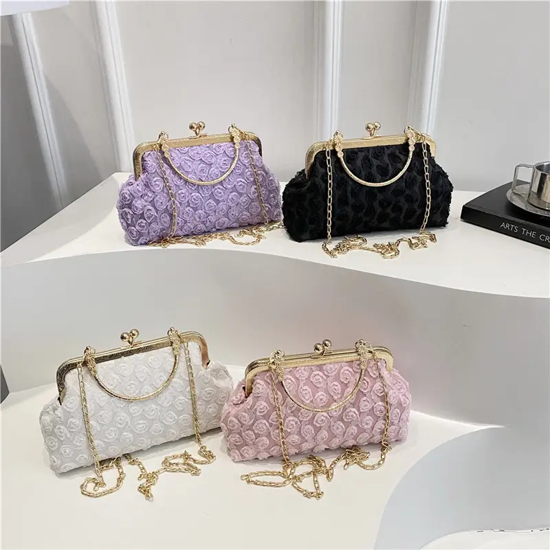 Purple Textured Chain Shell Bag for Women