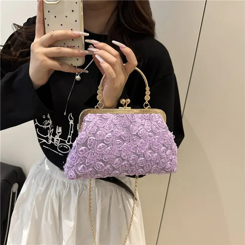 Purple Textured Chain Shell Bag for Women