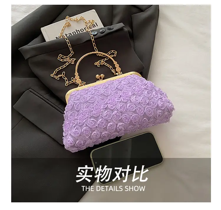 Purple Textured Chain Shell Bag for Women — feature 10