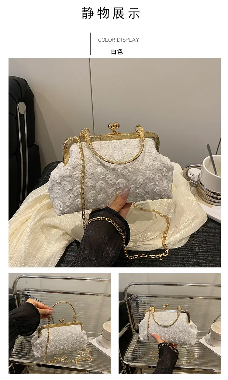 Purple Textured Chain Shell Bag for Women — feature 26