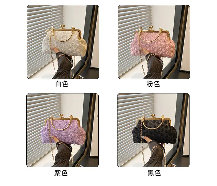 Purple Textured Chain Shell Bag for Women — feature 4
