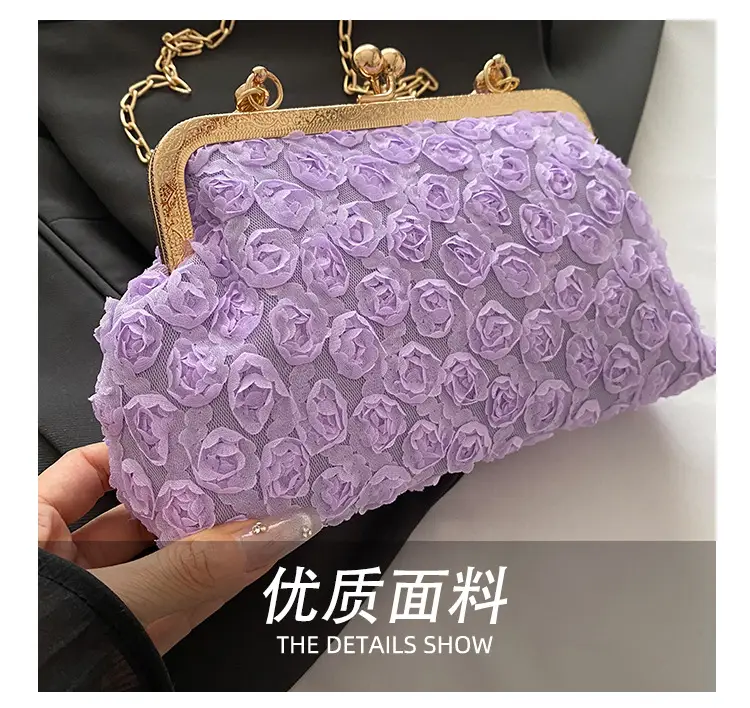 Purple Textured Chain Shell Bag for Women — feature 7