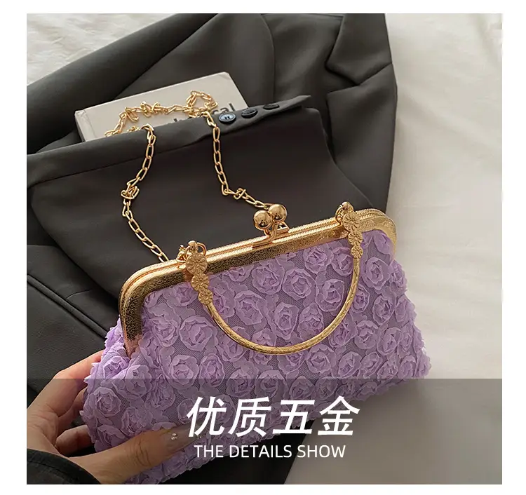 Purple Textured Chain Shell Bag for Women — feature 8