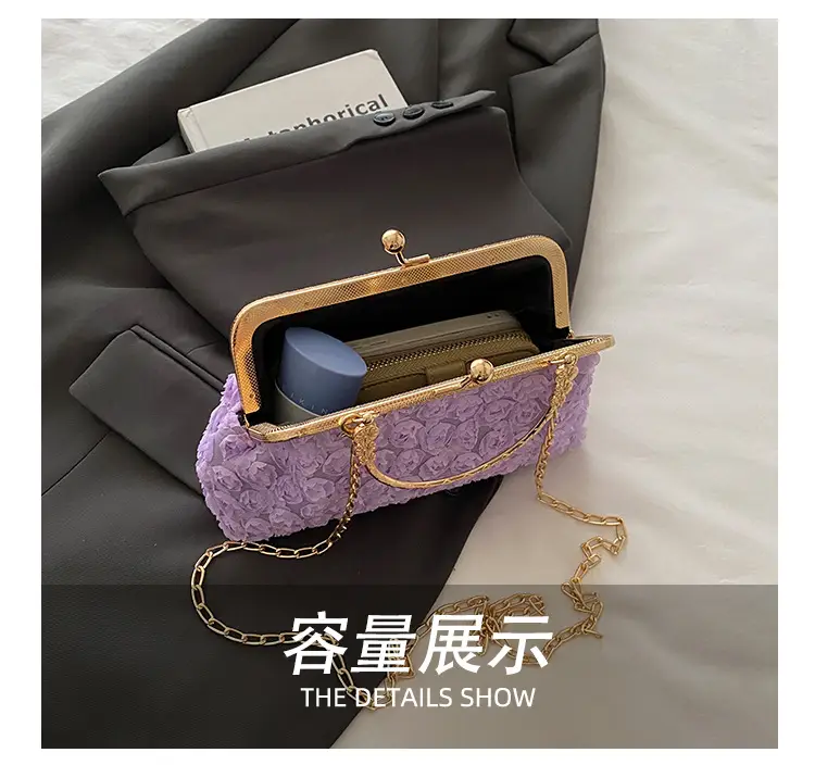 Purple Textured Chain Shell Bag for Women — feature 9