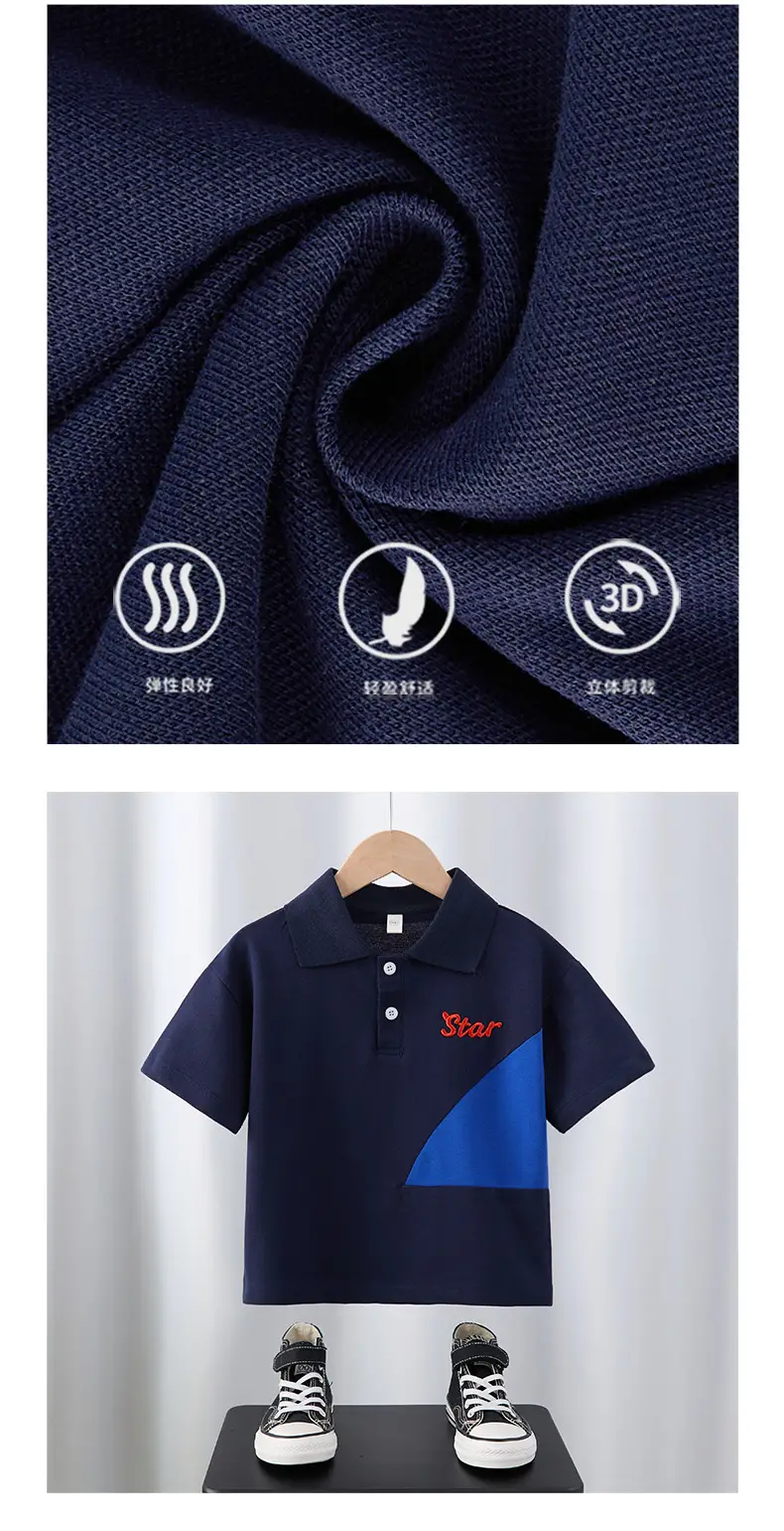 Men Polo Shirt Star Embroidered Navy Blue — feature 3
