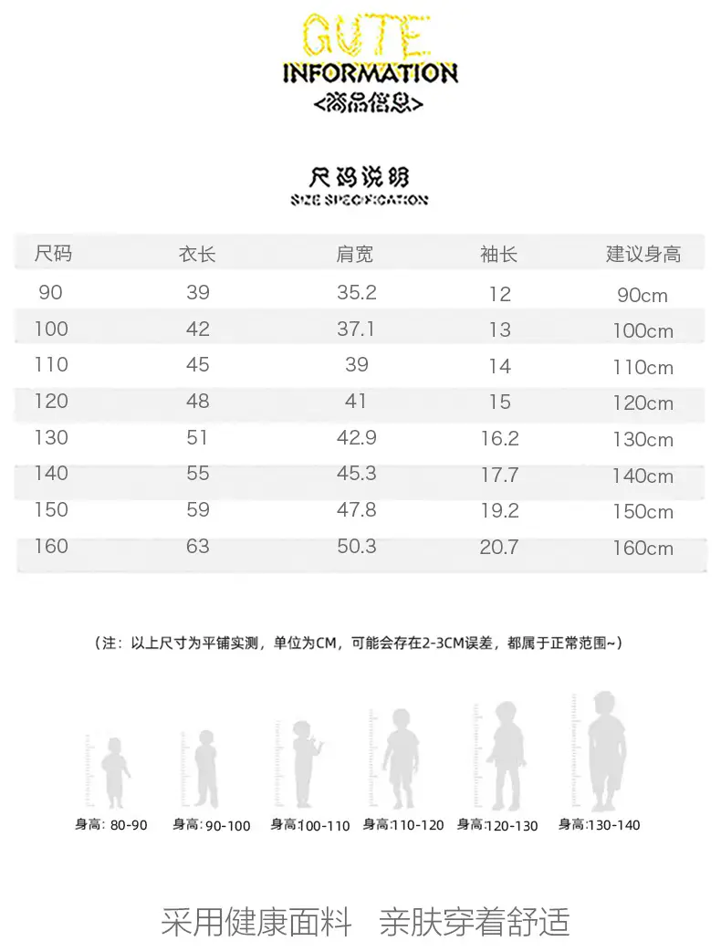 详情-拷贝_03.jpg