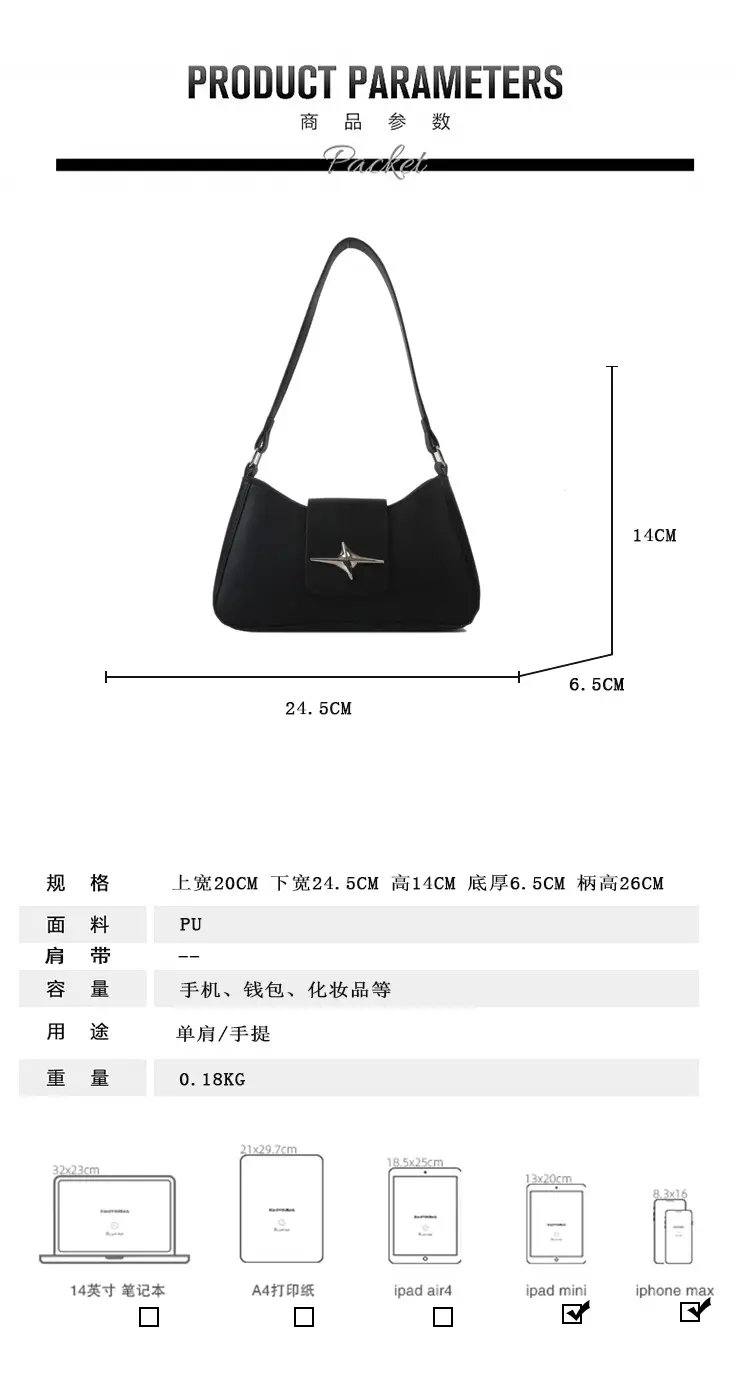 Brown Leather Armpit Bag for Women 2025 — feature 1