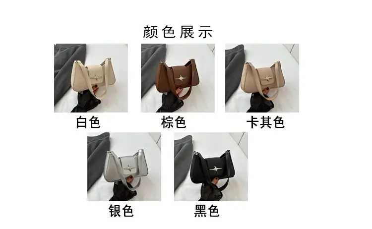 Brown Leather Armpit Bag for Women 2025 — feature 2
