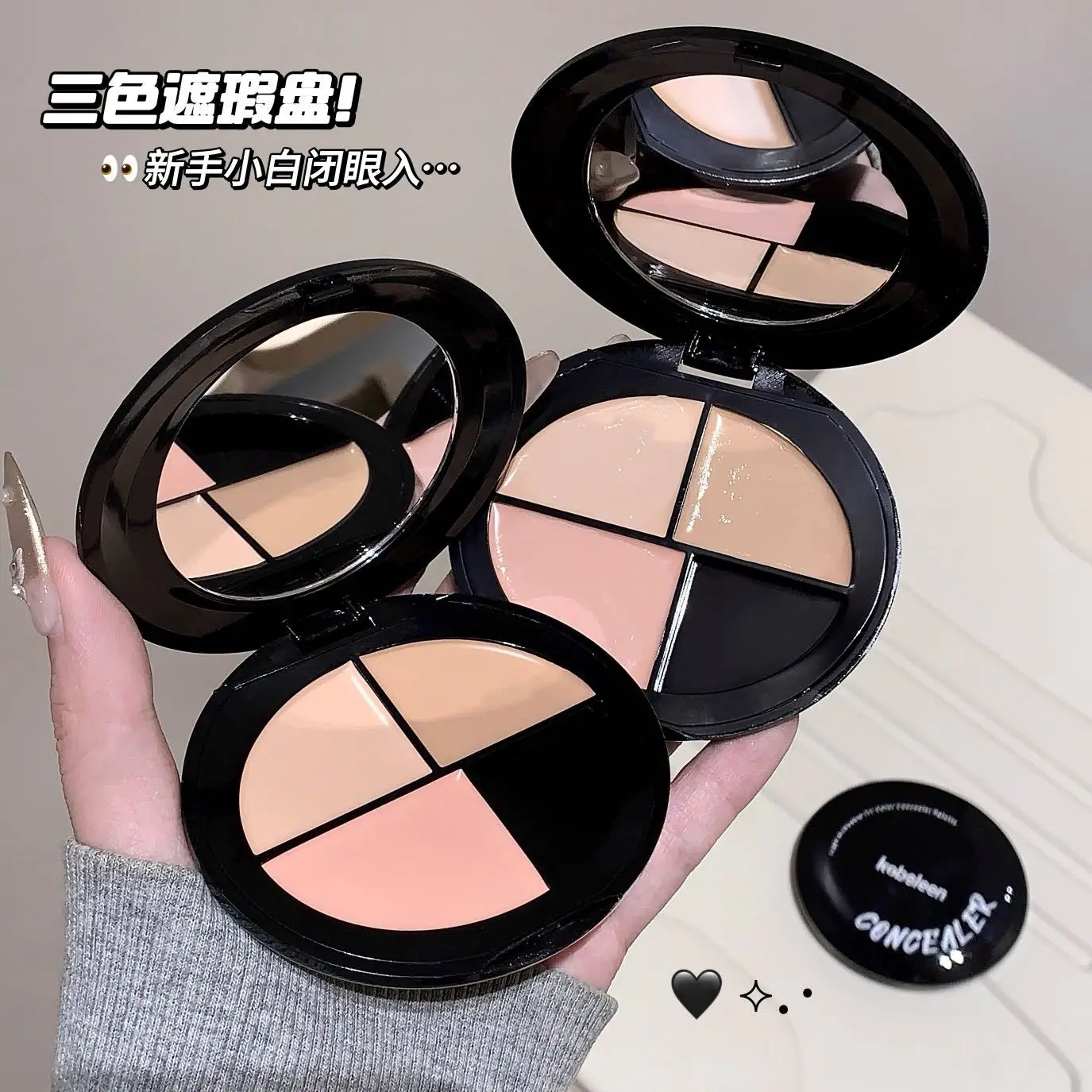Three-Color Concealer Palette for Acne & Dark Circles - Image 3