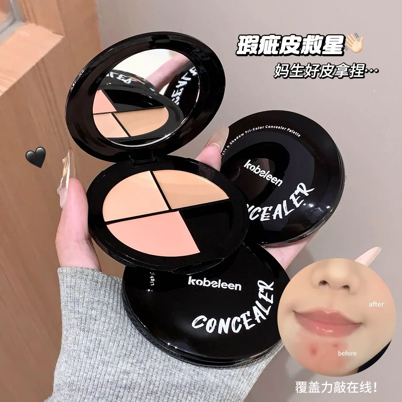 Three-Color Concealer Palette for Acne & Dark Circles — feature 11