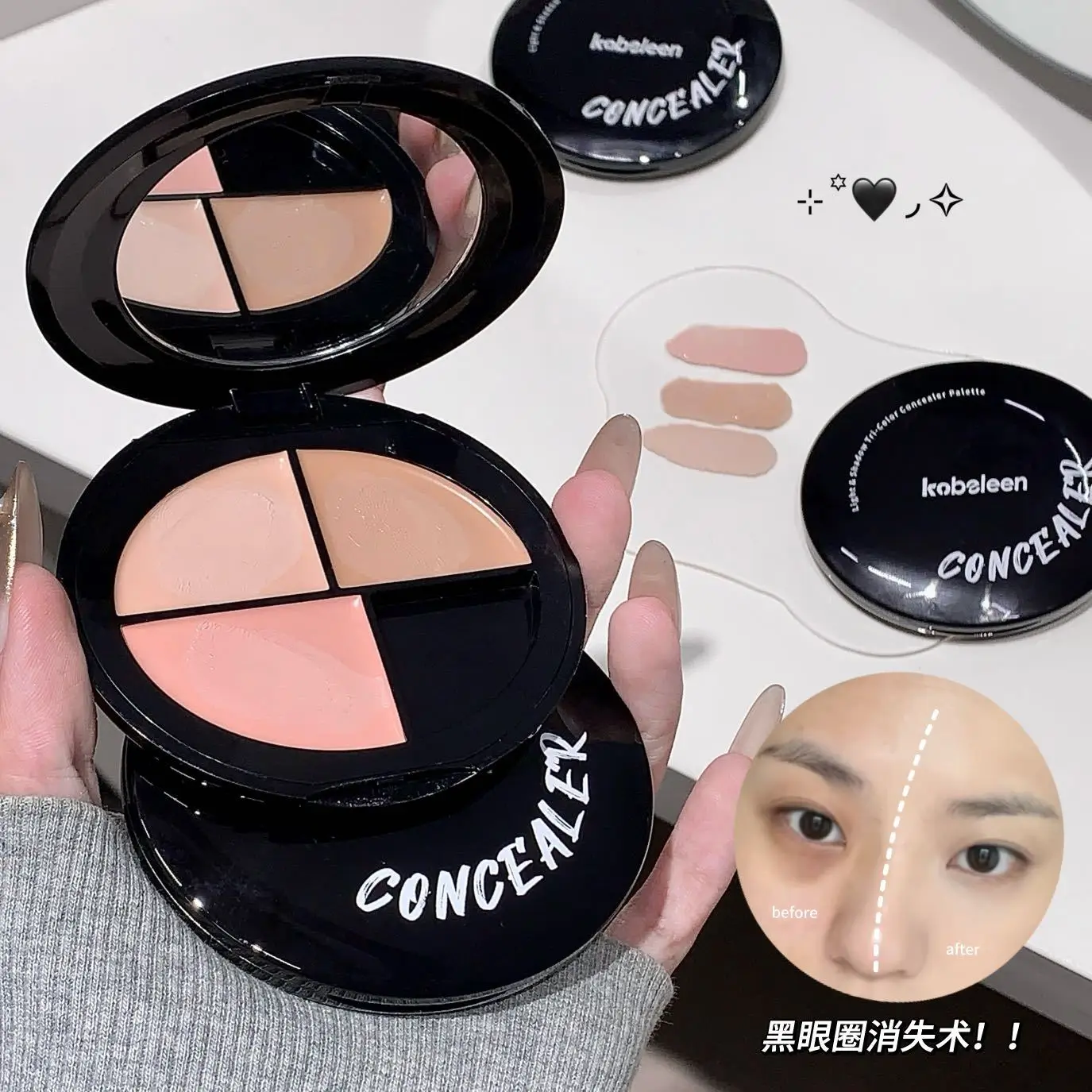 Three-Color Concealer Palette for Acne & Dark Circles — feature 4