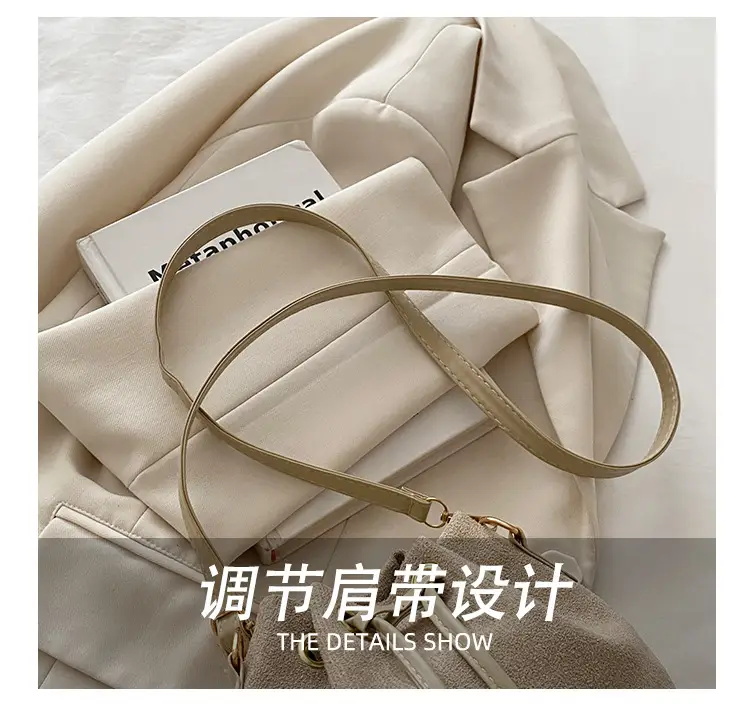 Beige Drawstring Shoulder Bag for Women 2025 — feature 8