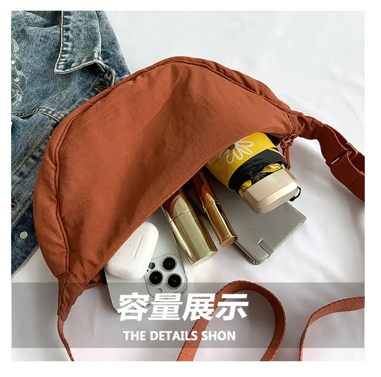 Nylon Crossbody Bag Women Lightweight Casual Shoulder Bag — feature 7