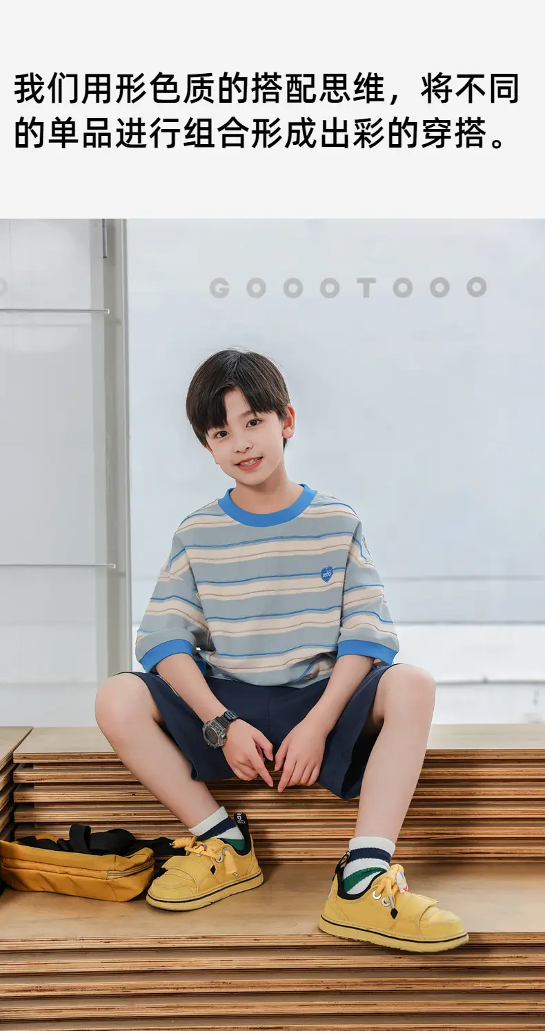 2025 Boys Striped T-Shirt Yellow Blue Round Neck — feature 17