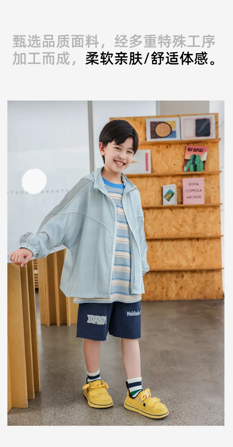 2025 Boys Striped T-Shirt Yellow Blue Round Neck — feature 18