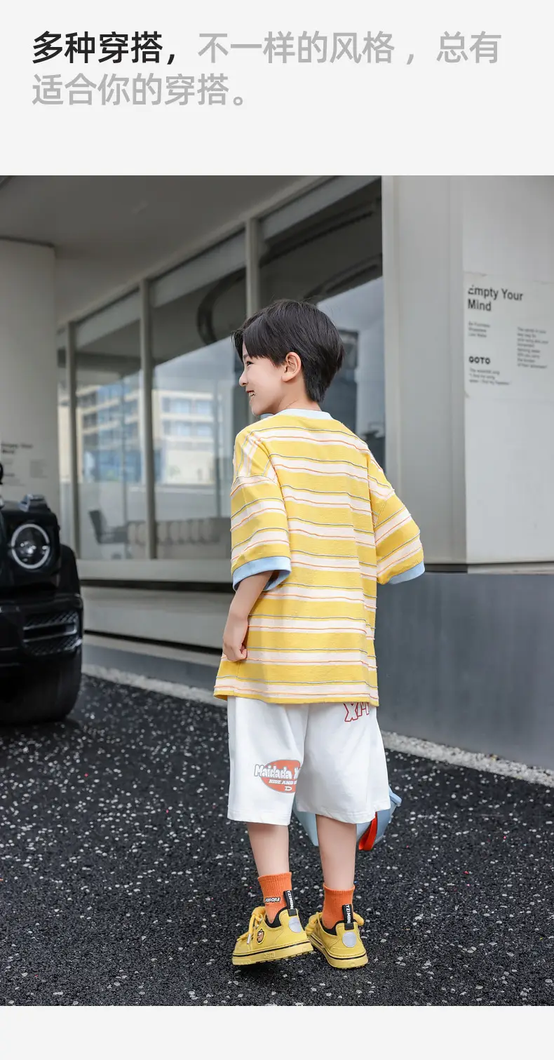 2025 Boys Striped T-Shirt Yellow Blue Round Neck — feature 33