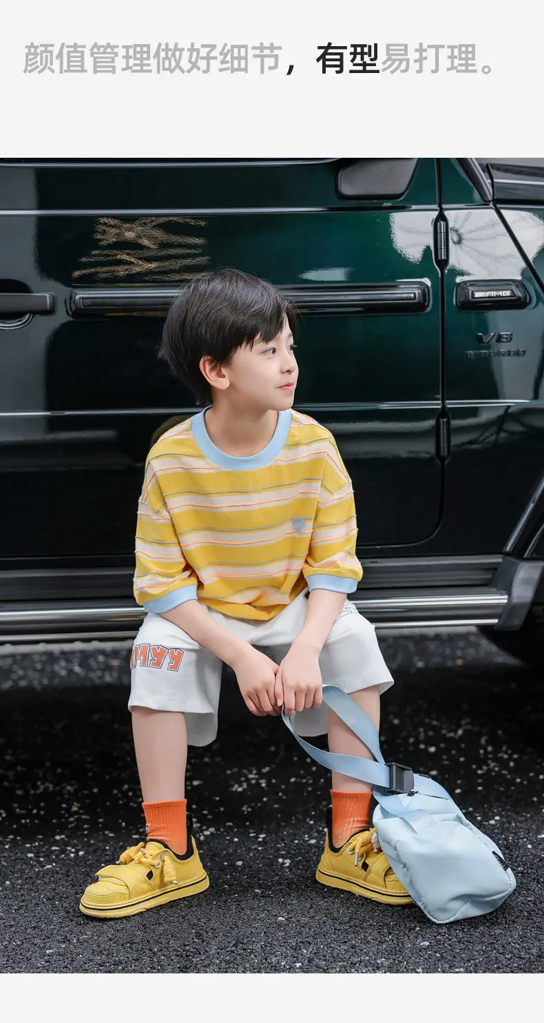 2025 Boys Striped T-Shirt Yellow Blue Round Neck — feature 35
