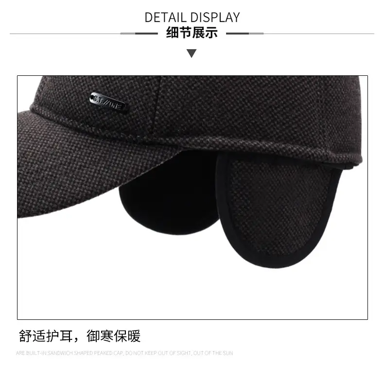 Men Woolen Winter Cap Black Ear Protection — feature 15