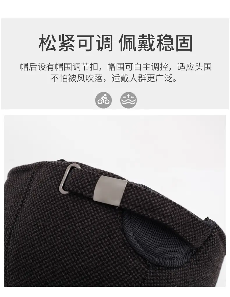 Men Woolen Winter Cap Black Ear Protection — feature 4