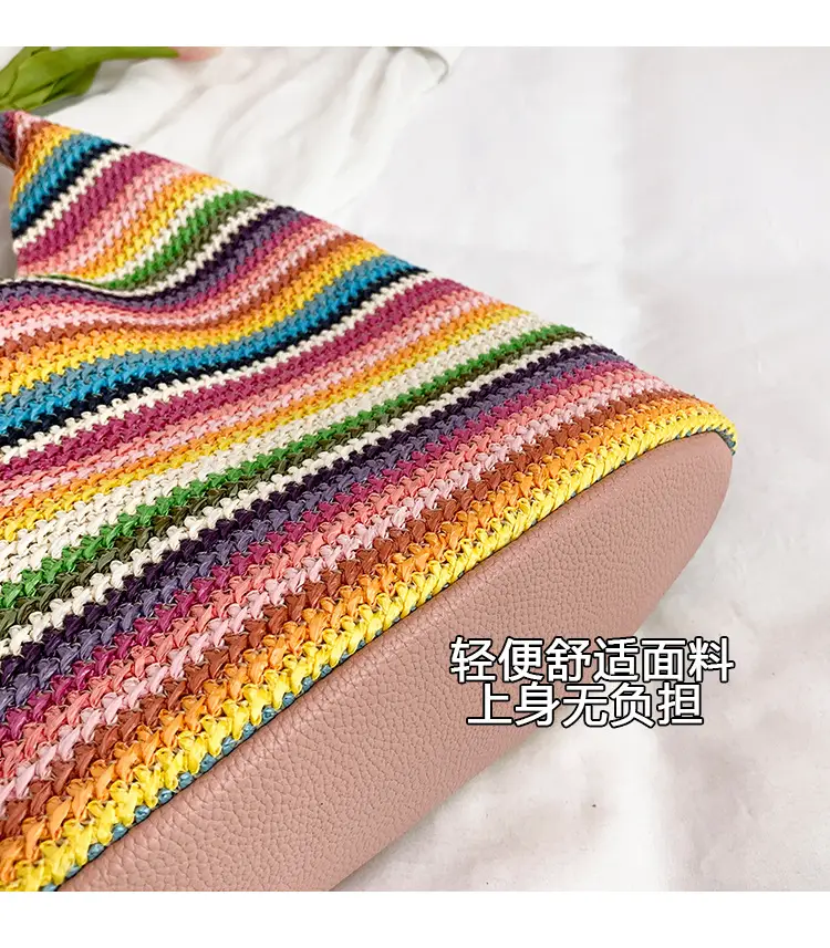 Multi Color Striped Woven Shoulder Bag Large Capacity Women — feature 4