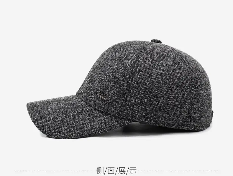 Elderly Men Grey Beanie Cap with Ear Protection — feature 10