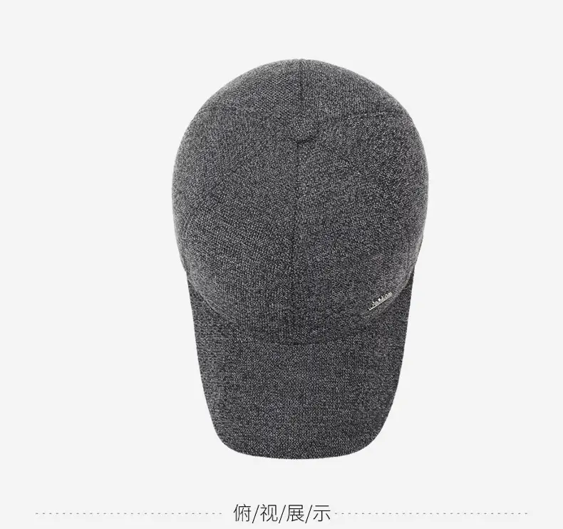 Elderly Men Grey Beanie Cap with Ear Protection — feature 12