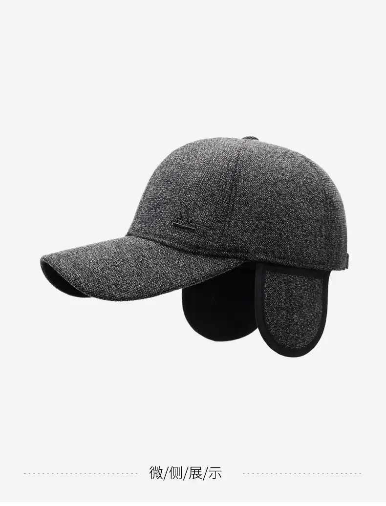 Elderly Men Grey Beanie Cap with Ear Protection — feature 14
