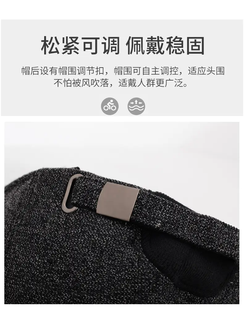 Elderly Men Grey Beanie Cap with Ear Protection — feature 4
