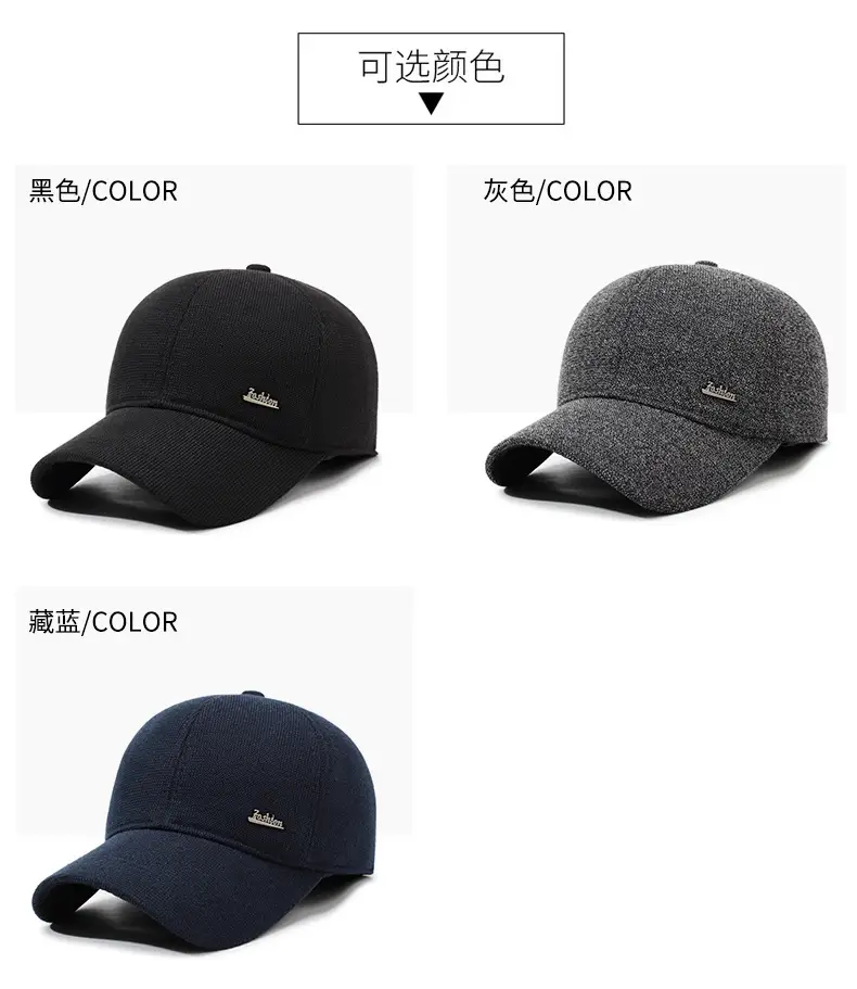 Elderly Men Grey Beanie Cap with Ear Protection — feature 7