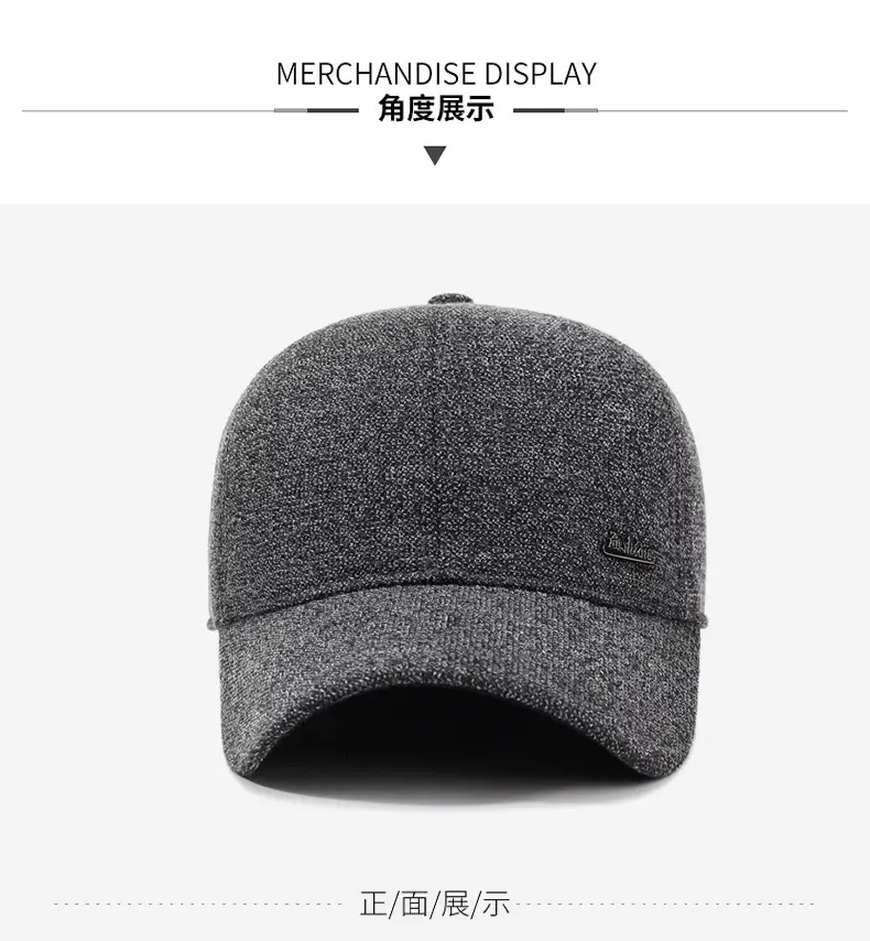 Elderly Men Grey Beanie Cap with Ear Protection — feature 8