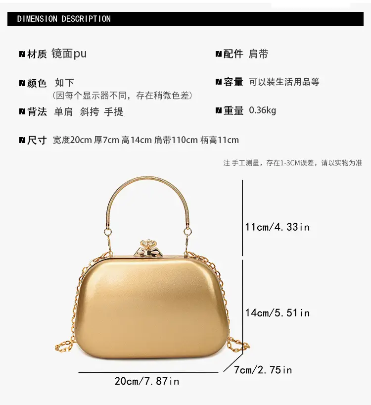 Red Mirror PU Handbag for Women 2025 — feature 2