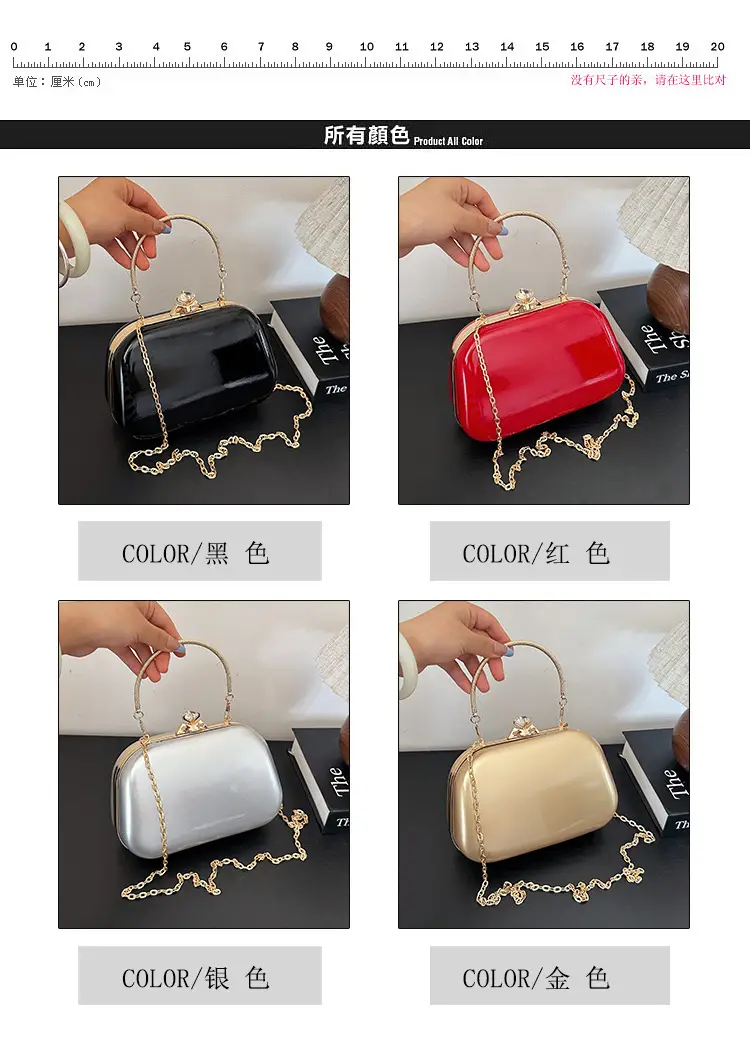 Red Mirror PU Handbag for Women 2025 — feature 3
