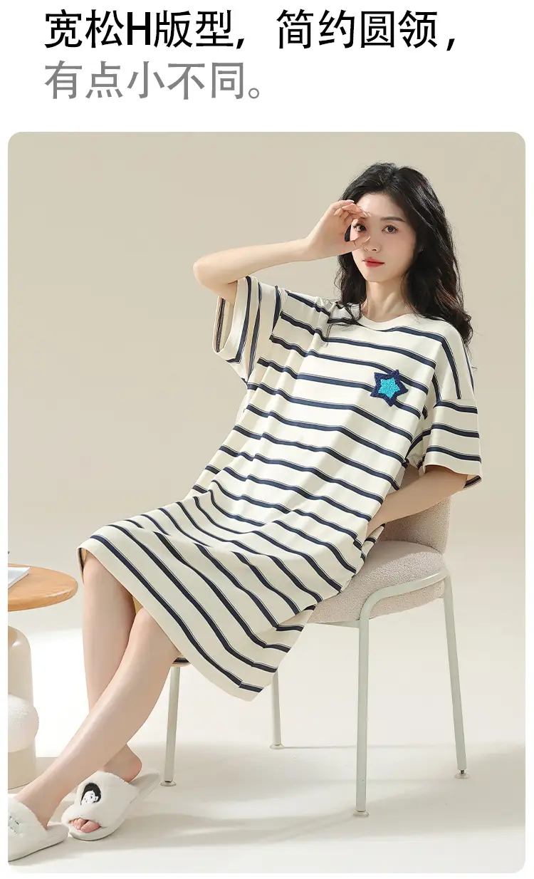 7A Antibacterial Cotton Nightgown Summer Women's Short-Sleeved Thin Dress Stripesd Can Be Worn Outside Mid-Length Plus Size Pajamas — feature 15