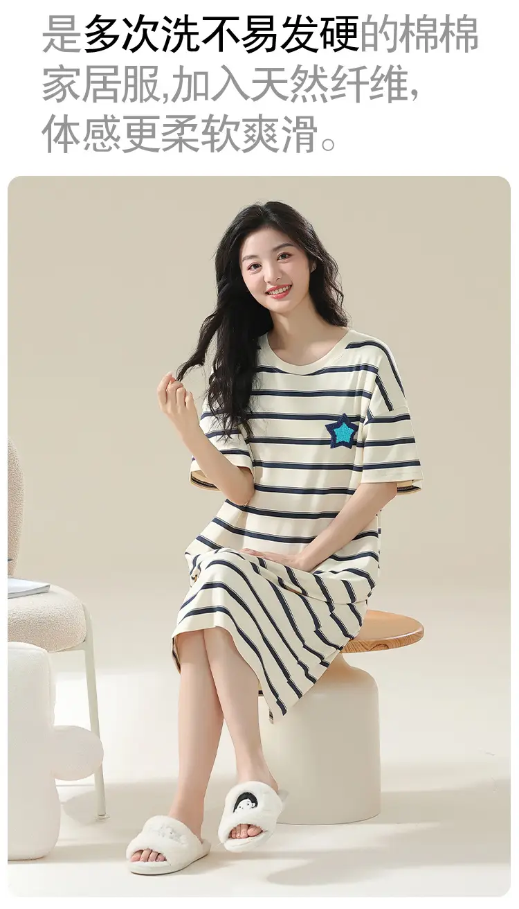 7A Antibacterial Cotton Nightgown Summer Women's Short-Sleeved Thin Dress Stripesd Can Be Worn Outside Mid-Length Plus Size Pajamas — feature 18