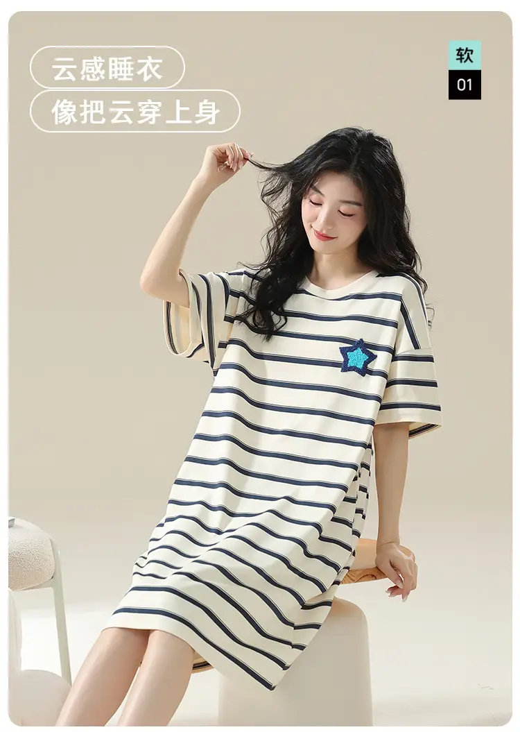 7A Antibacterial Cotton Nightgown Summer Women's Short-Sleeved Thin Dress Stripesd Can Be Worn Outside Mid-Length Plus Size Pajamas — feature 3