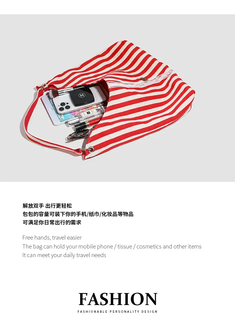 Red Striped Women's Shoulder Bag 2026 New Korean Style — feature 11