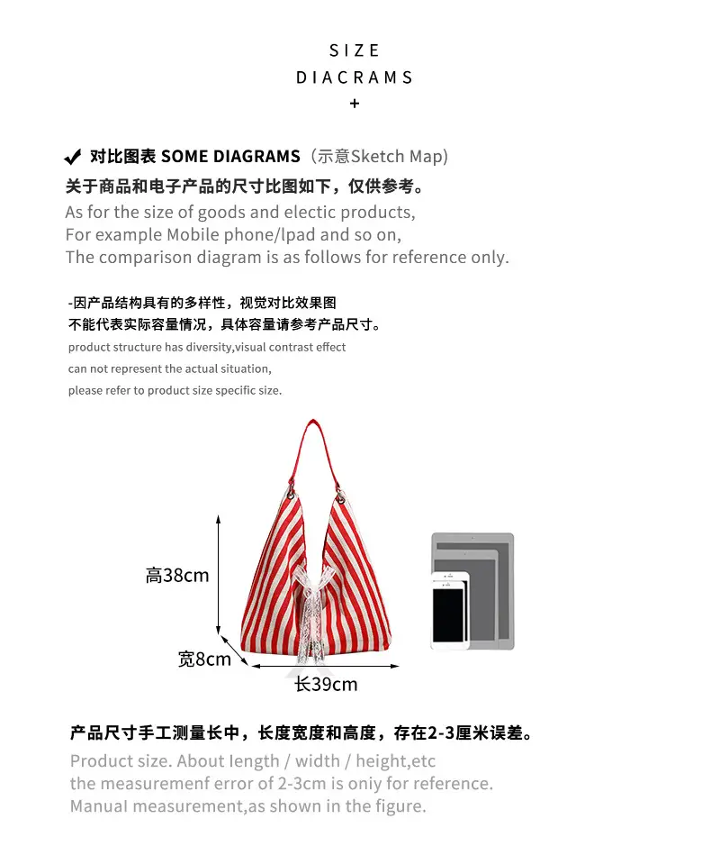 Red Striped Women's Shoulder Bag 2026 New Korean Style — feature 12